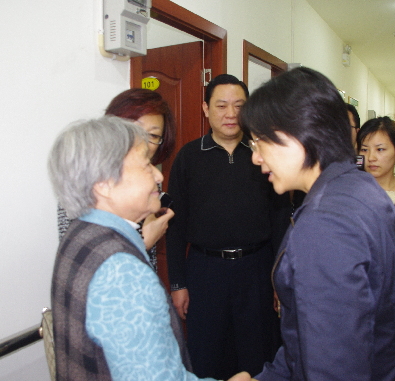 重慶心怡老年人照料中心 重慶心怡老年人照料中心