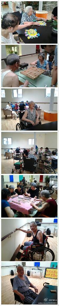 天津市河西區(qū)龍福宮養(yǎng)老院 天津市河西區(qū)龍福宮養(yǎng)老院