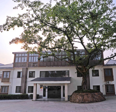 重慶市第二社會(huì)福利院 重慶市第二社會(huì)福利院