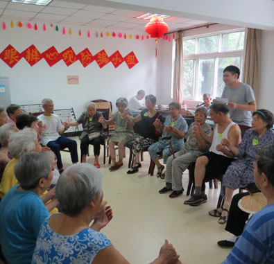 重慶市第三社會(huì)福利院