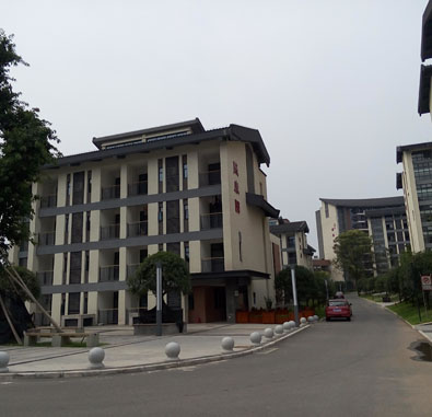 重慶市第一社會(huì)福利院 重慶市第一社會(huì)福利院