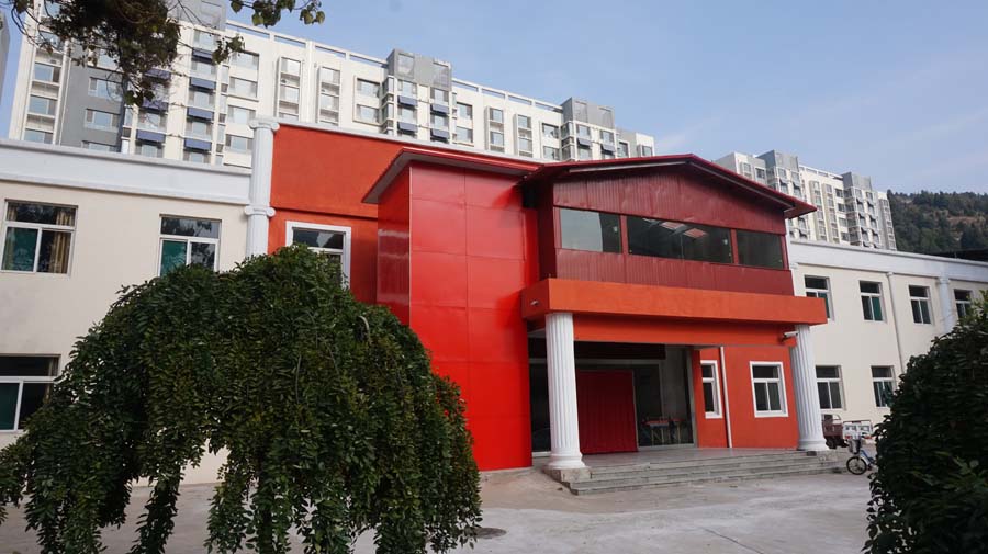 濟(jì)南頤和護(hù)理院 濟(jì)南頤和護(hù)理院