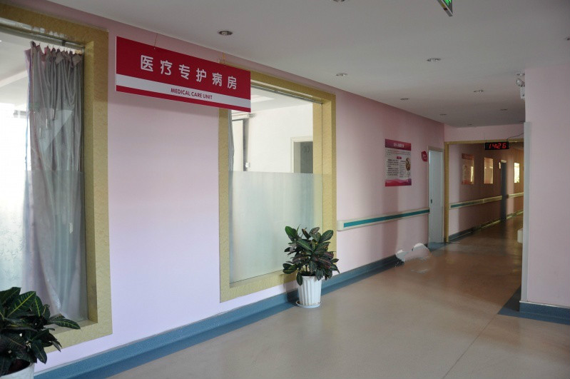 青島市北區(qū)醫(yī)療養(yǎng)老院 青島市北區(qū)醫(yī)療養(yǎng)老院