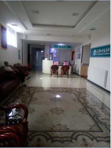 天津和平津萃護養(yǎng)院 天津和平津萃護養(yǎng)院