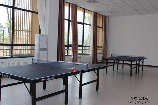 平度市社會福利中心