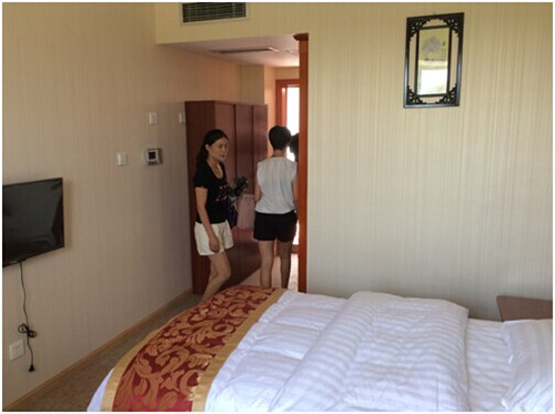 天府怡園康養(yǎng)中心 天府怡園康養(yǎng)中心