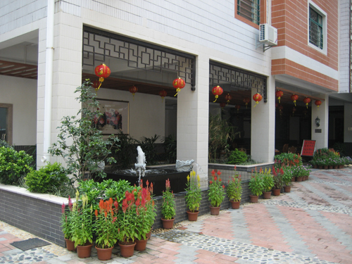 廣州市福壽苑養(yǎng)老院 廣州市福壽苑養(yǎng)老院