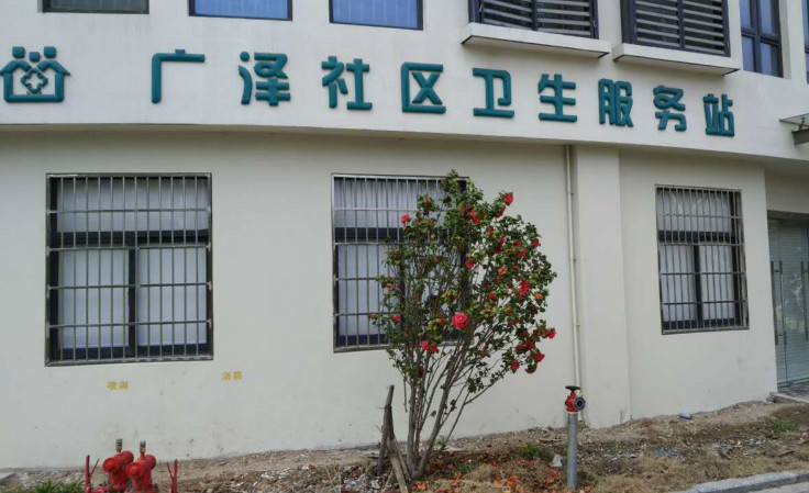 寧波市海曙區(qū)平和老年公寓 寧波市海曙區(qū)平和老年公寓