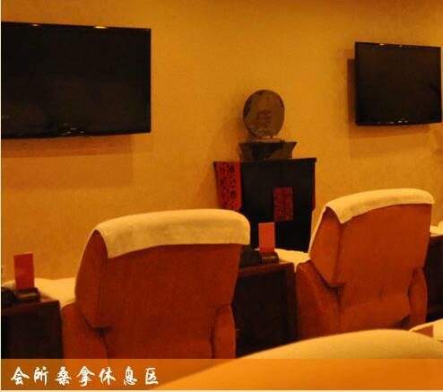 北京市密云縣曜陽國際老年公寓 北京市密云縣曜陽國際老年公寓