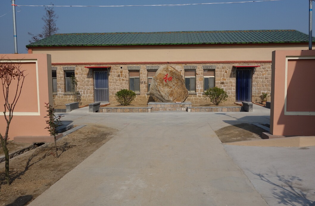 黃島區(qū)泉祿泰老年公寓 黃島區(qū)泉祿泰老年公寓