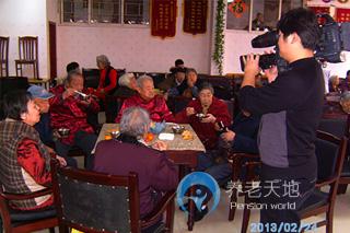 青島市市南區(qū)頤和老年公寓 青島市市南區(qū)頤和老年公寓