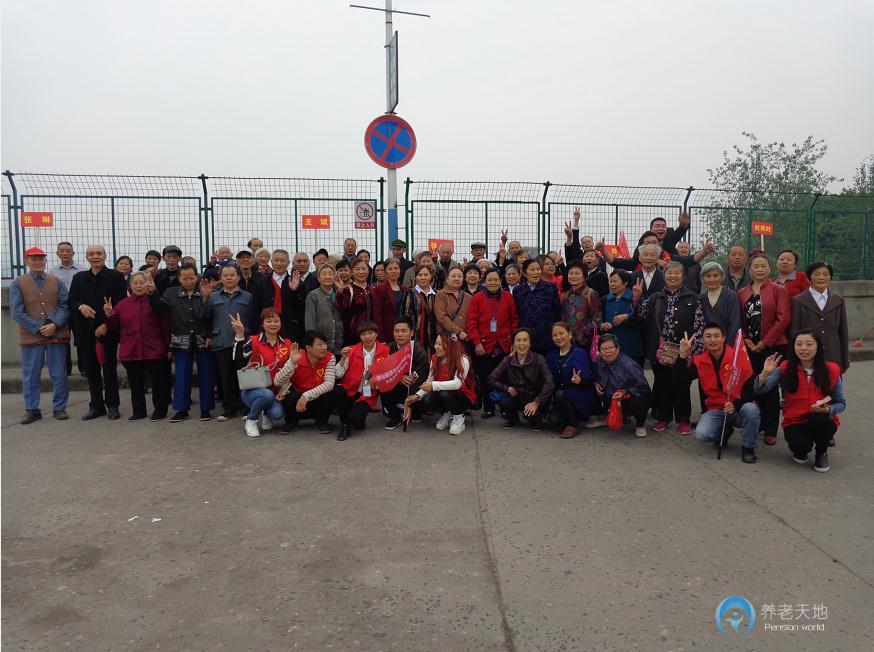 榮縣中海老年公寓 榮縣中海老年公寓