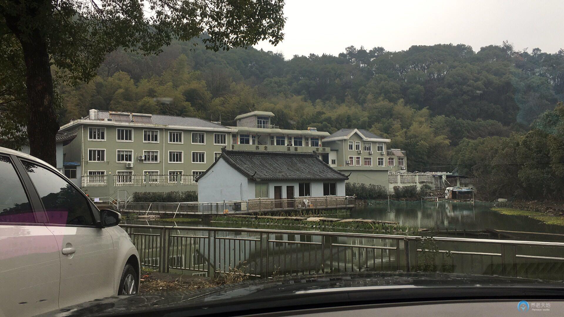 白云敬老院 白云敬老院