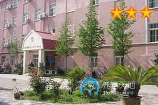 康樂(lè)(前哨)愛(ài)心護(hù)理院 康樂(lè)(前哨)愛(ài)心護(hù)理院