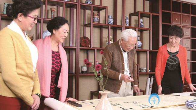 天津市東方養(yǎng)生堂 天津市東方養(yǎng)生堂