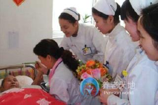 青島市北紅十字護(hù)老院 青島市北紅十字護(hù)老院