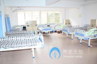 華泰老年護理院