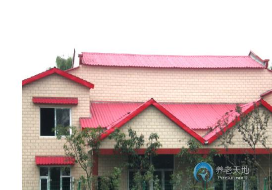 成都泰安康年養(yǎng)老中心 成都泰安康年養(yǎng)老中心