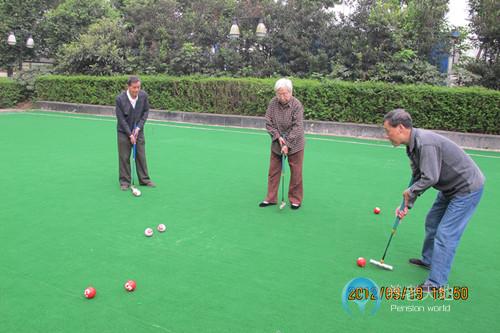 四川省成都市第一社會(huì)福利院 四川省成都市第一社會(huì)福利院