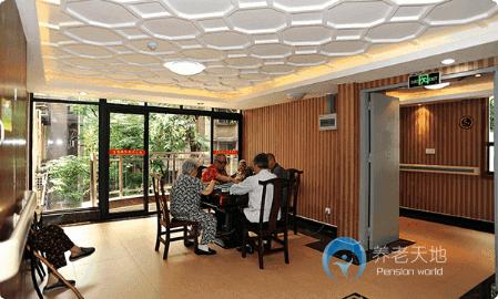 重慶市老年公寓(即夕陽紅火尚愛社區(qū)) 重慶市老年公寓(即夕陽紅火尚愛社區(qū))