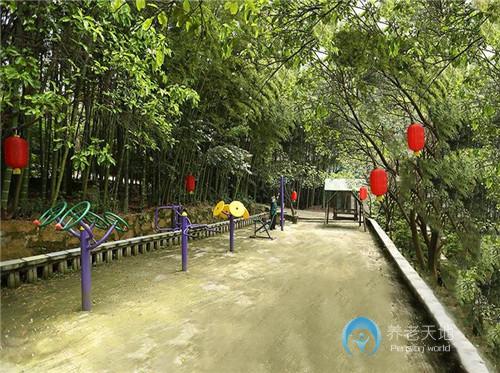 重慶市千竹居養(yǎng)老院 重慶市千竹居養(yǎng)老院