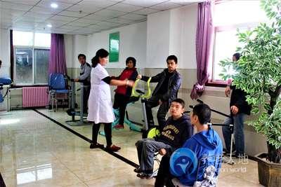 西安市芙蓉源老年公寓 西安市芙蓉源老年公寓