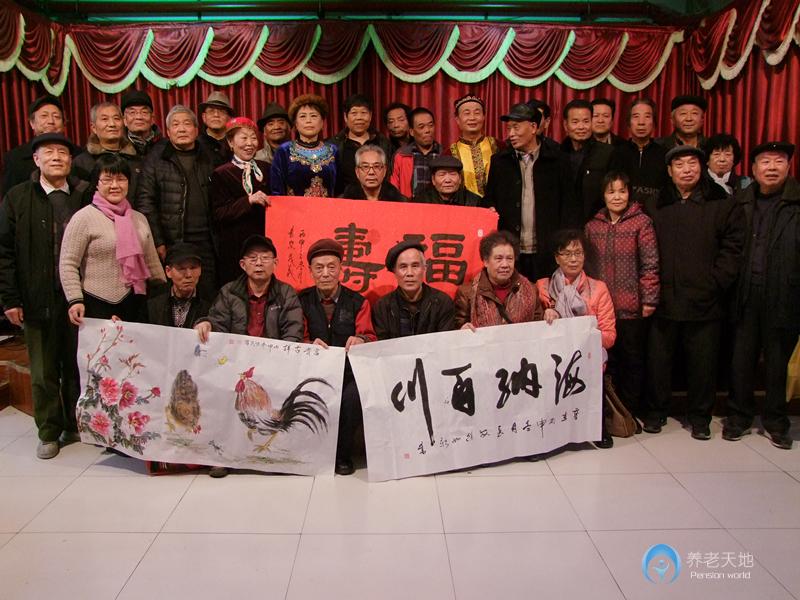 西安養(yǎng)老康復中心 西安養(yǎng)老康復中心