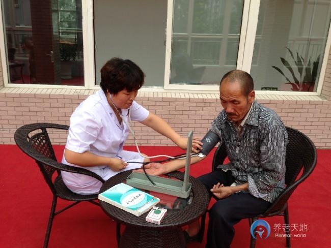 西安養(yǎng)老康復中心 西安養(yǎng)老康復中心