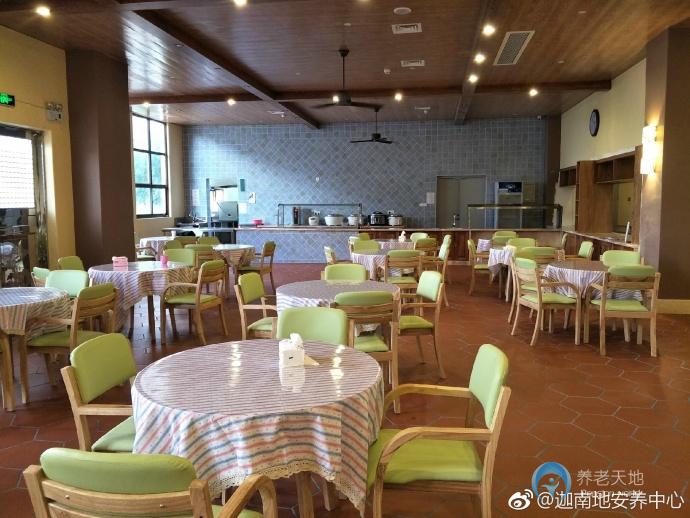 廈門迦南地安養(yǎng)中心 廈門迦南地安養(yǎng)中心