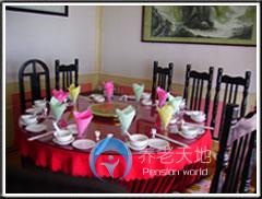 勉縣定軍山愛(ài)心老年公寓