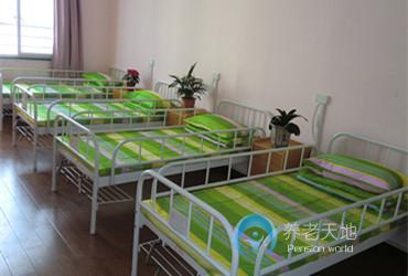 上海市慈愛(ài)敬老院 上海市慈愛(ài)敬老院