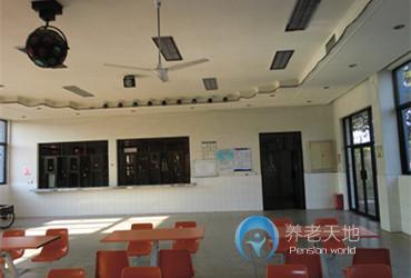 上海市慈愛(ài)敬老院 上海市慈愛(ài)敬老院