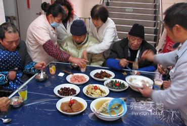 上海市慈愛(ài)敬老院 上海市慈愛(ài)敬老院