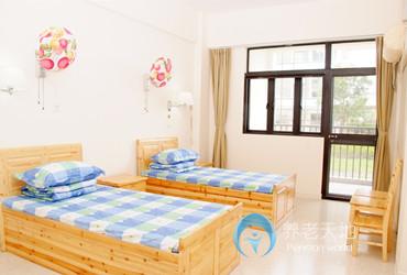 上海市川沙新鎮(zhèn)福利院 上海市川沙新鎮(zhèn)福利院