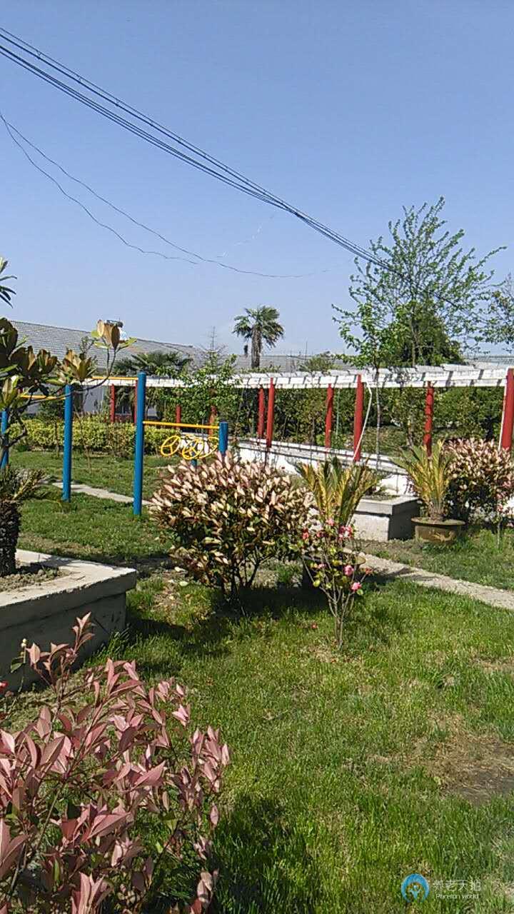 江蘇省泰州市泰興市夕陽(yáng)紅老人院