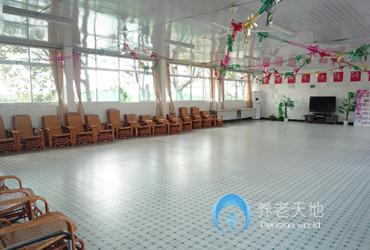 上海市泥城建國養(yǎng)老院 上海市泥城建國養(yǎng)老院