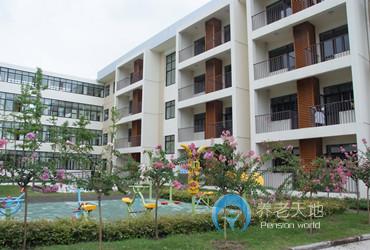 上海市川沙新鎮(zhèn)福利院 上海市川沙新鎮(zhèn)福利院