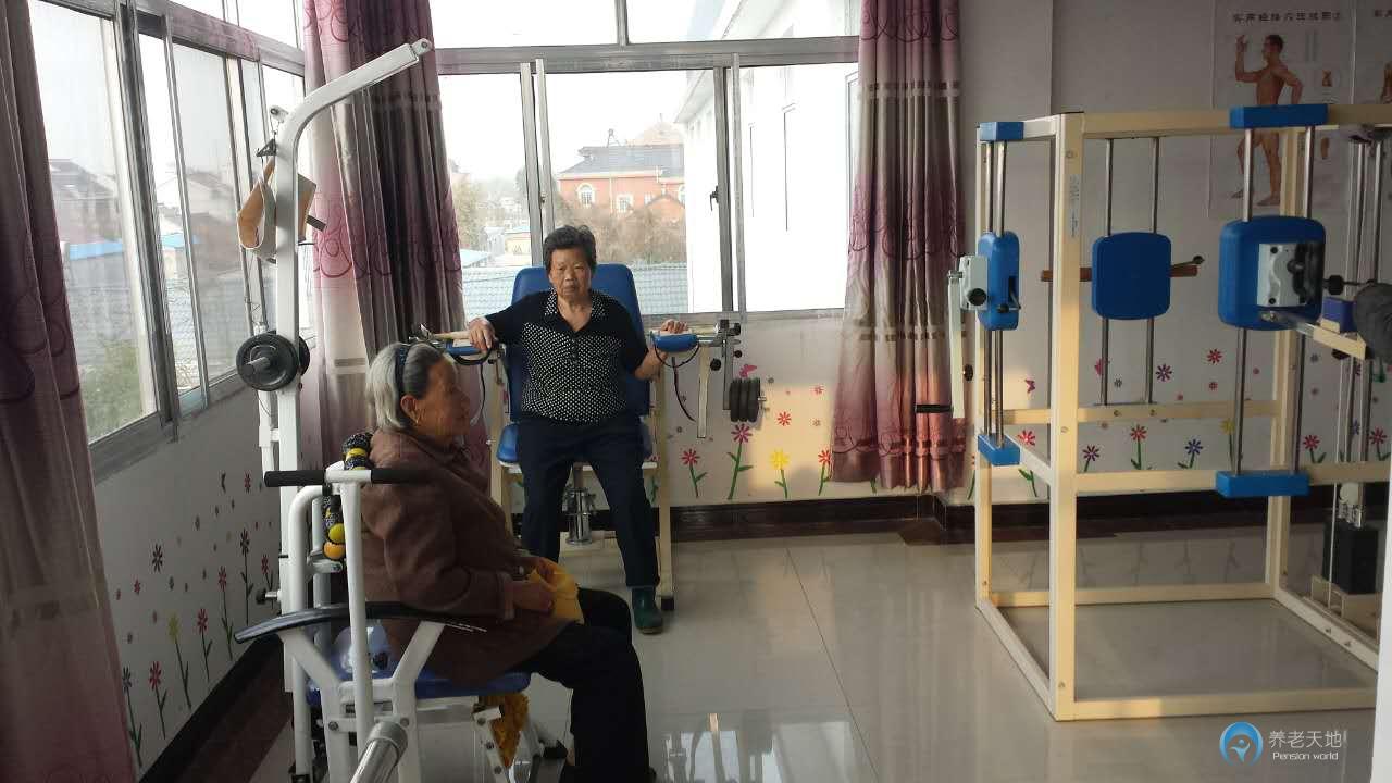 江蘇省泰州市泰興市夕陽(yáng)紅老人院