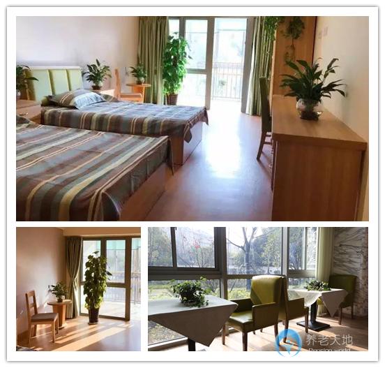 上海長(zhǎng)壽家園桃浦九村養(yǎng)老院 上海長(zhǎng)壽家園桃浦九村養(yǎng)老院