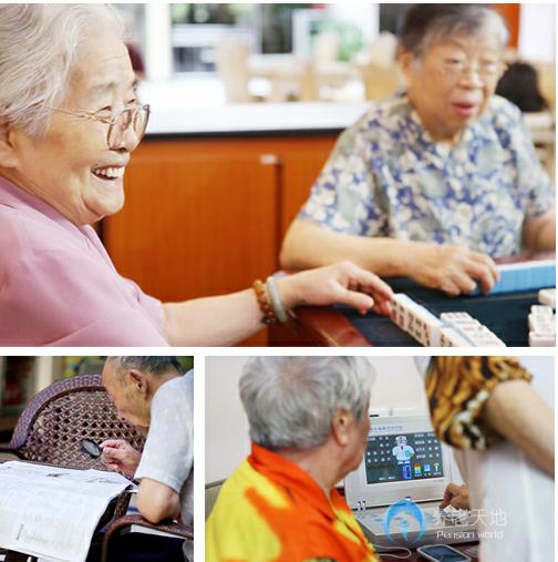 上海長壽家園山陰路養(yǎng)護(hù)院