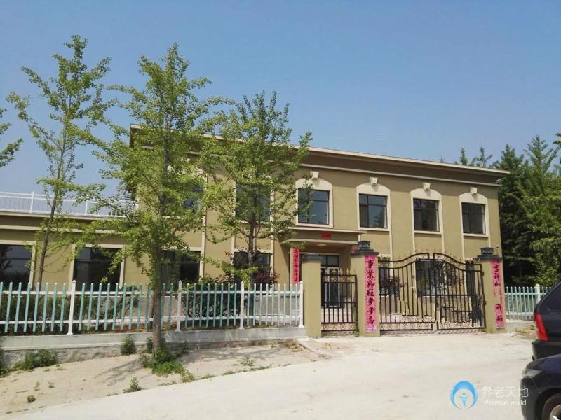 百歲園老年公寓 百歲園老年公寓