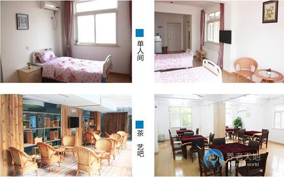 武漢東湖新城健康養(yǎng)護(hù)中心 武漢東湖新城健康養(yǎng)護(hù)中心