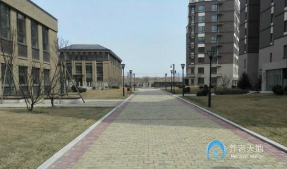 沈陽五彩陽光城養(yǎng)老服務(wù)中心 沈陽五彩陽光城養(yǎng)老服務(wù)中心