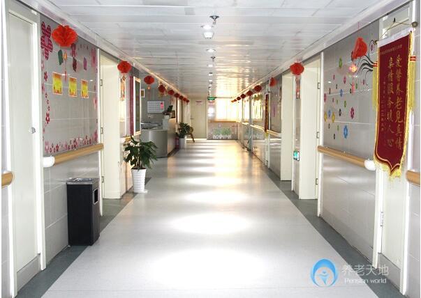 愛(ài)馨陽(yáng)光城老年公寓 愛(ài)馨陽(yáng)光城老年公寓