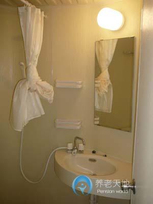 武漢市漢興陽(yáng)光老年護(hù)養(yǎng)中心