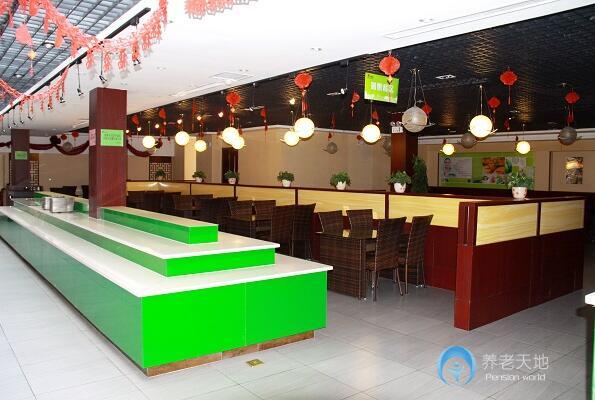 愛(ài)馨陽(yáng)光城老年公寓 愛(ài)馨陽(yáng)光城老年公寓