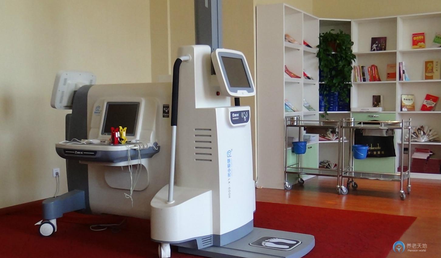 沈陽五彩陽光城養(yǎng)老服務(wù)中心 沈陽五彩陽光城養(yǎng)老服務(wù)中心