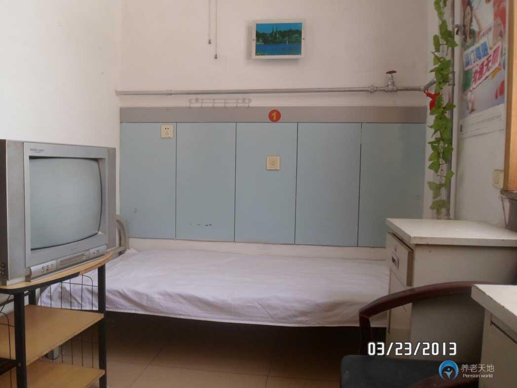 太原市幸福家園老年公寓 太原市幸福家園老年公寓