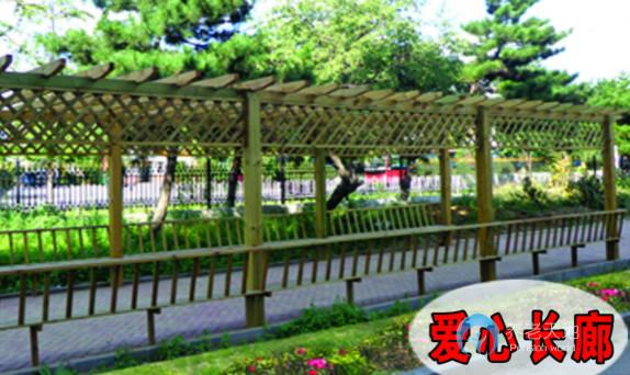 沈陽(yáng)市大東區(qū)幸福之家老年養(yǎng)護(hù)中心