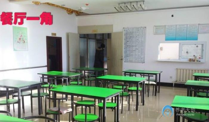 百樂(lè)居養(yǎng)育中心